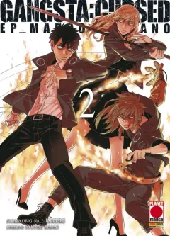 Volume cover
